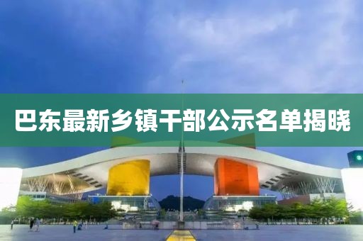 小念 第3页
