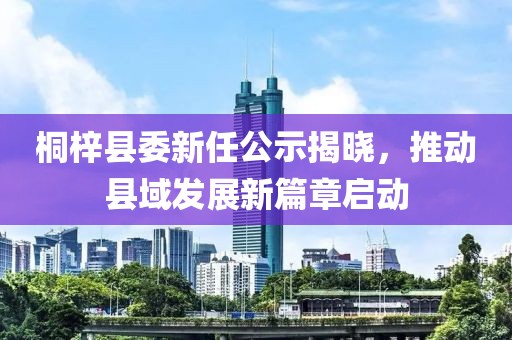 无名指 第2页