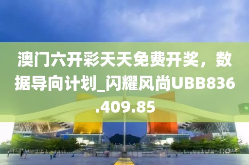 2024年11月 第89页
