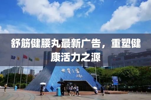 一份思念 第2页
