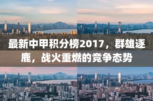 资源专题 第15页