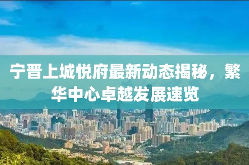 资源存档 第10页