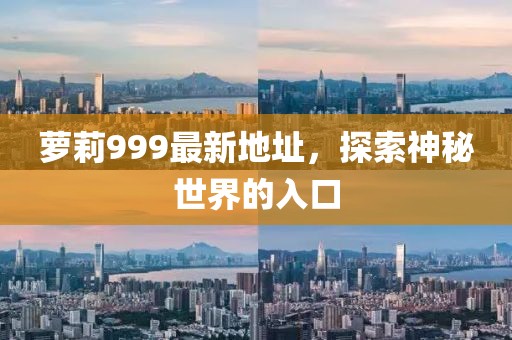 资源专题 第12页