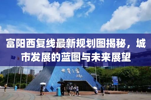 他走了