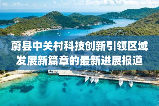 加入会员 第5页