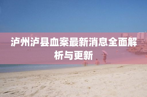 2025年5月1日