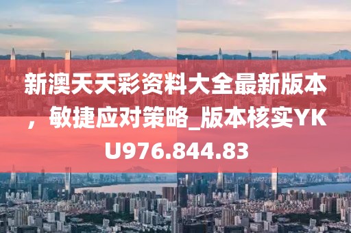 小仙女 第32页