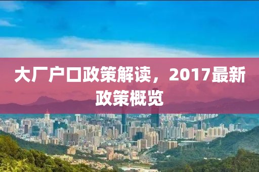 2025年5月12日 第5页