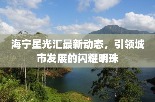 2025年5月12日 第6页