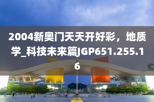 野区温柔鬼 第33页