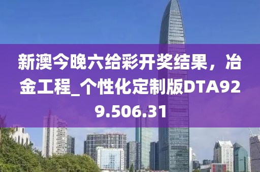 玩火 第33页