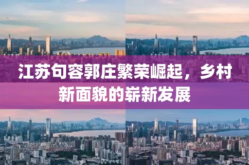 2025年5月27日 第6页