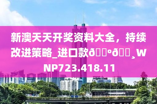 小念 第30页