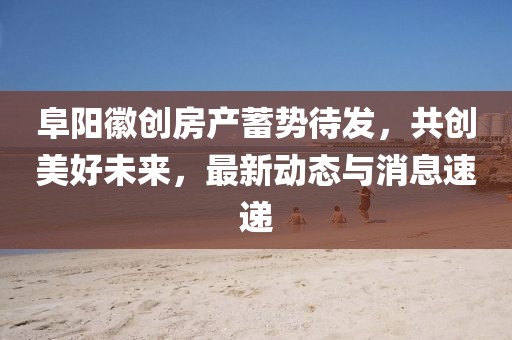 2025年5月27日 第3页