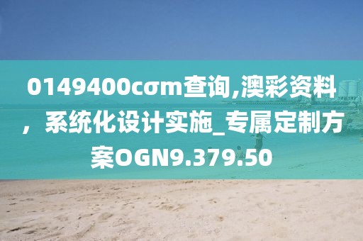 幸福 第30页