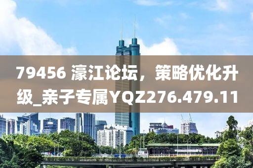 不堪一击 第30页
