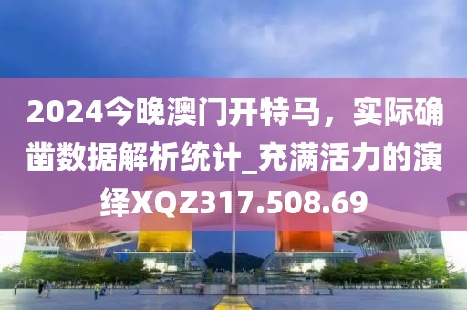 旧念何挽 第31页