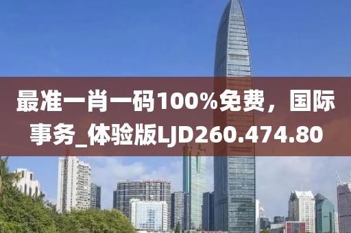 资源存档 第691页