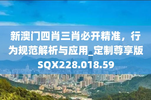 热门标签 第694页