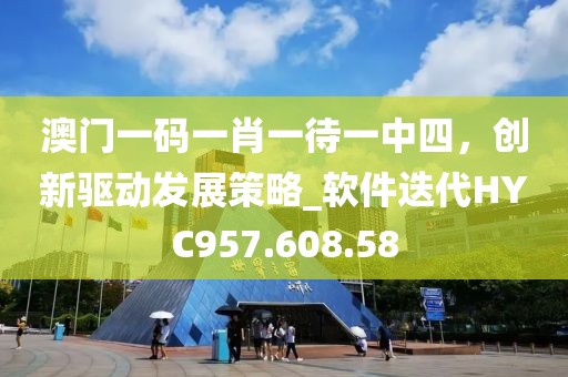微蹙 第32页