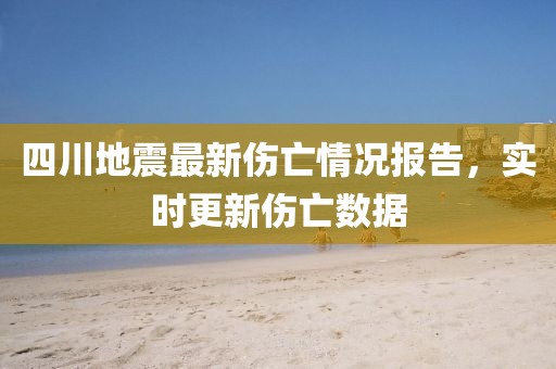 热门标签 第760页