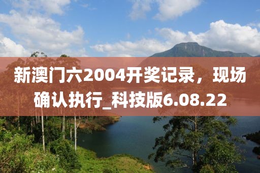 2024年12月 第1212页