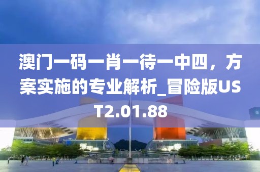 怀亦 第30页