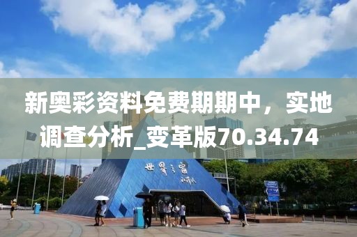 听风的倾诉 第29页