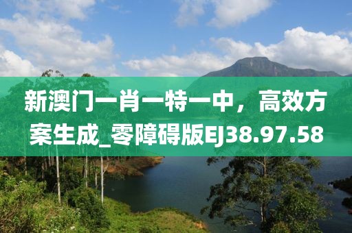 初遇在故事开头 第28页