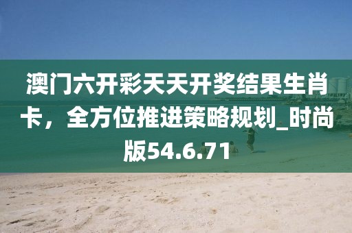 几叶到寒 第29页