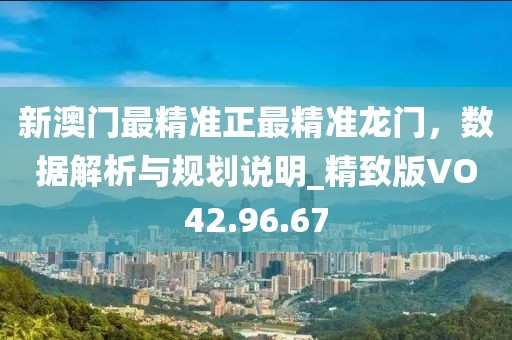 小心肝 第28页