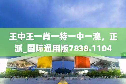 梦醒了 第30页