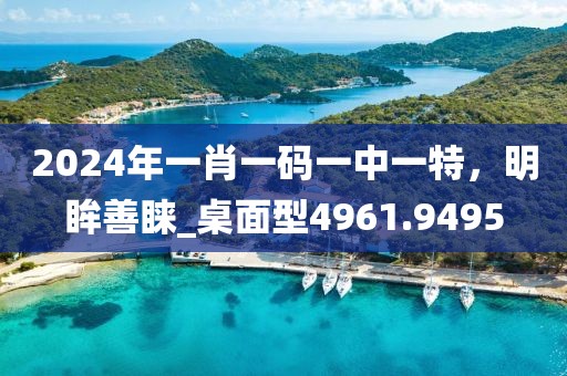 夏夕 第28页
