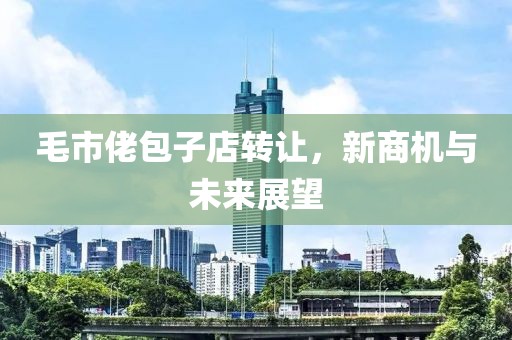 热门标签 第757页