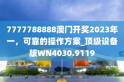 第2572页
