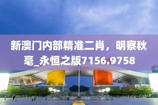 初告白 第30页