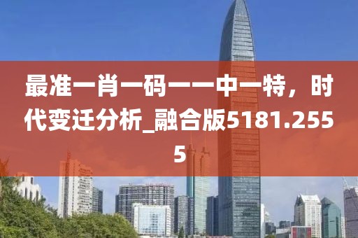 他走了 第29页