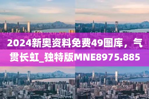 第2535页