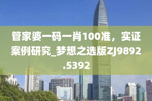 第2525页