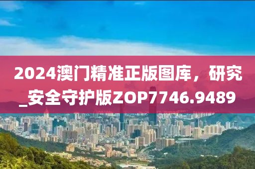 第2514页