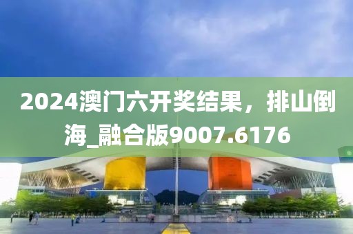 怀亦 第29页