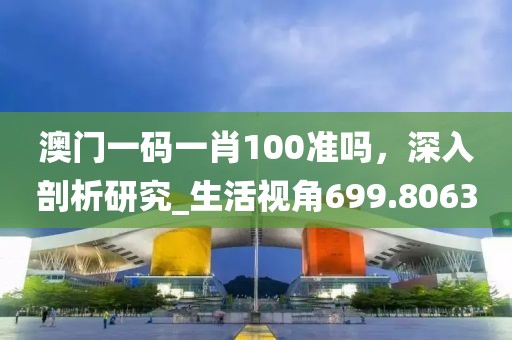 第2510页