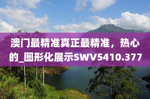第2507页