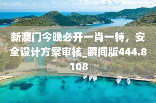 第2504页