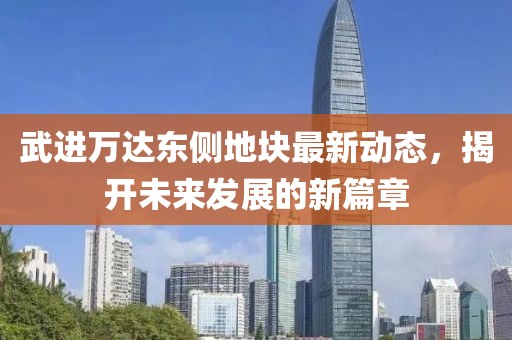 热门标签 第755页