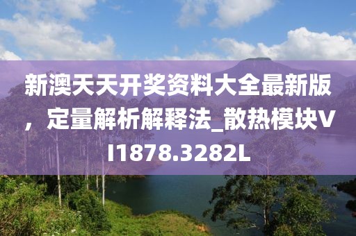 小心肝 第26页