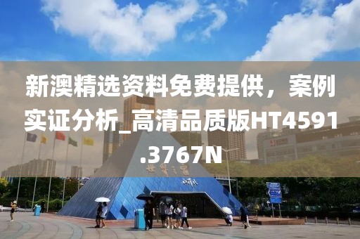 哥特式诉说 第27页