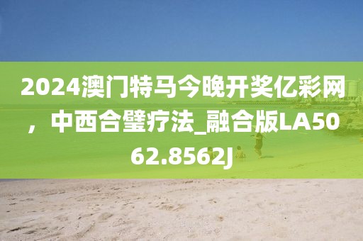 安守 第27页