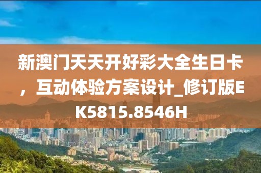 2024年12月 第964页