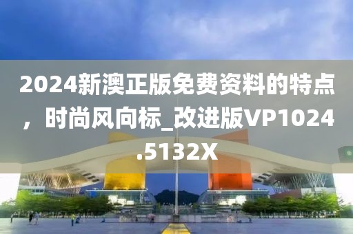 饿梦中惊醒 第30页
